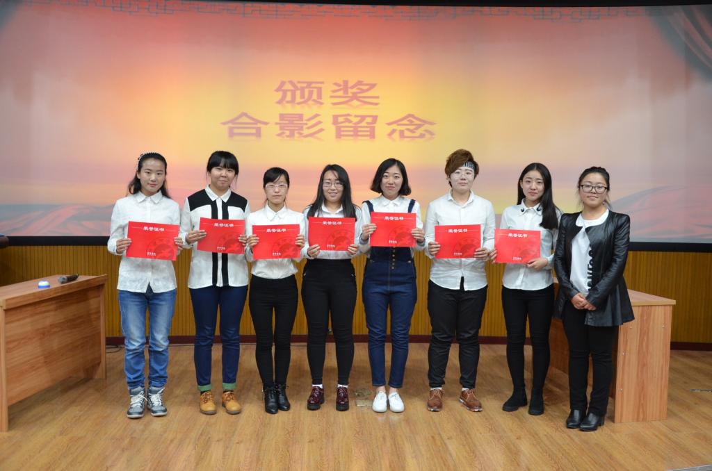 图为优秀奖团队