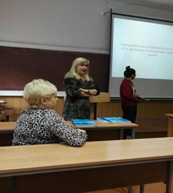 IMG_20191121_082955