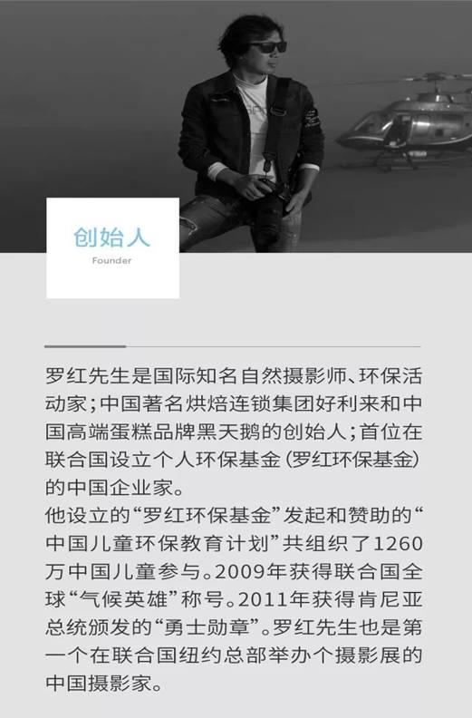 微信图片_20180329135751.jpg
